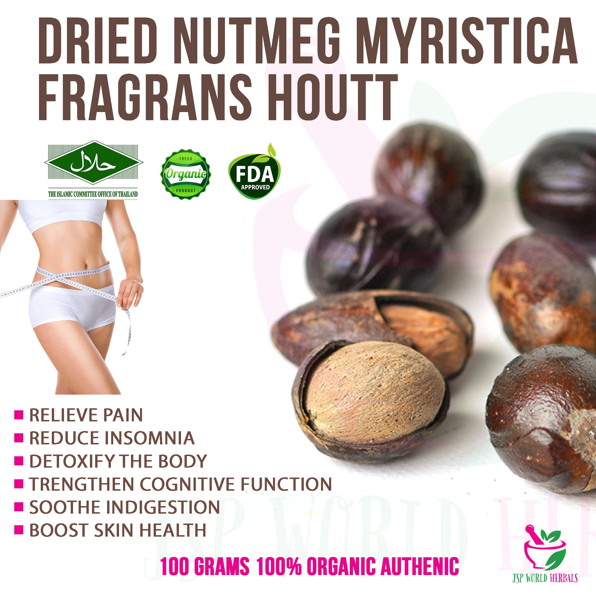 Dried Nutmeg Myristica fragrans Houtt 100 Grams 100% Organic Authenic