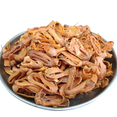 Dried Mace Nutmeg 100g.
