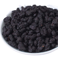 Dried Black Mulberry 100g. Morus nigra
