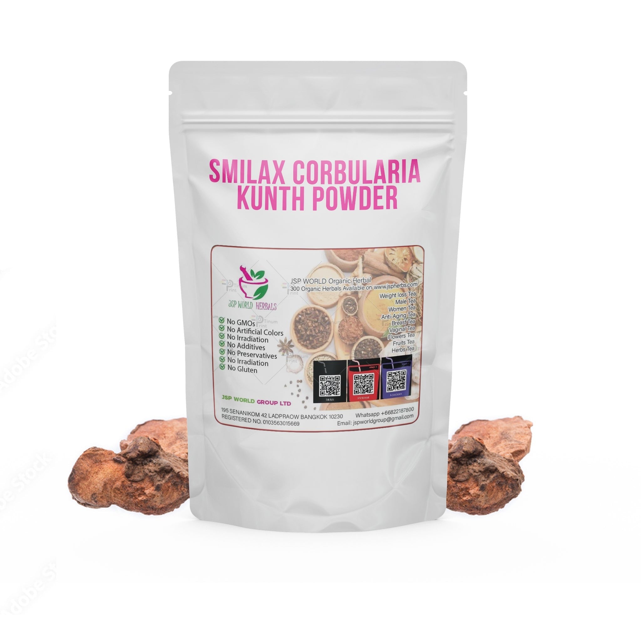 Smilax Corbularia Kunth Powder 100g. packaging