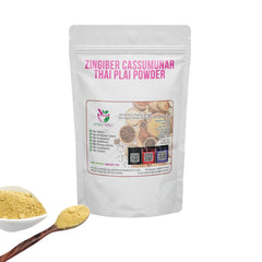 Zingiber Cassumunar Thai Plai Powder 100g | Phlai Botanical Powder packaging