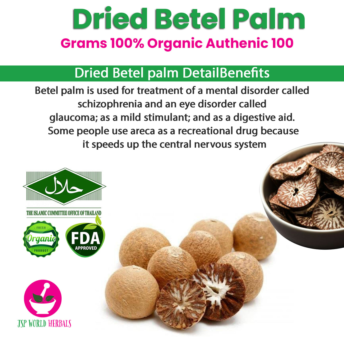 Dried Betel Palm 100g product image