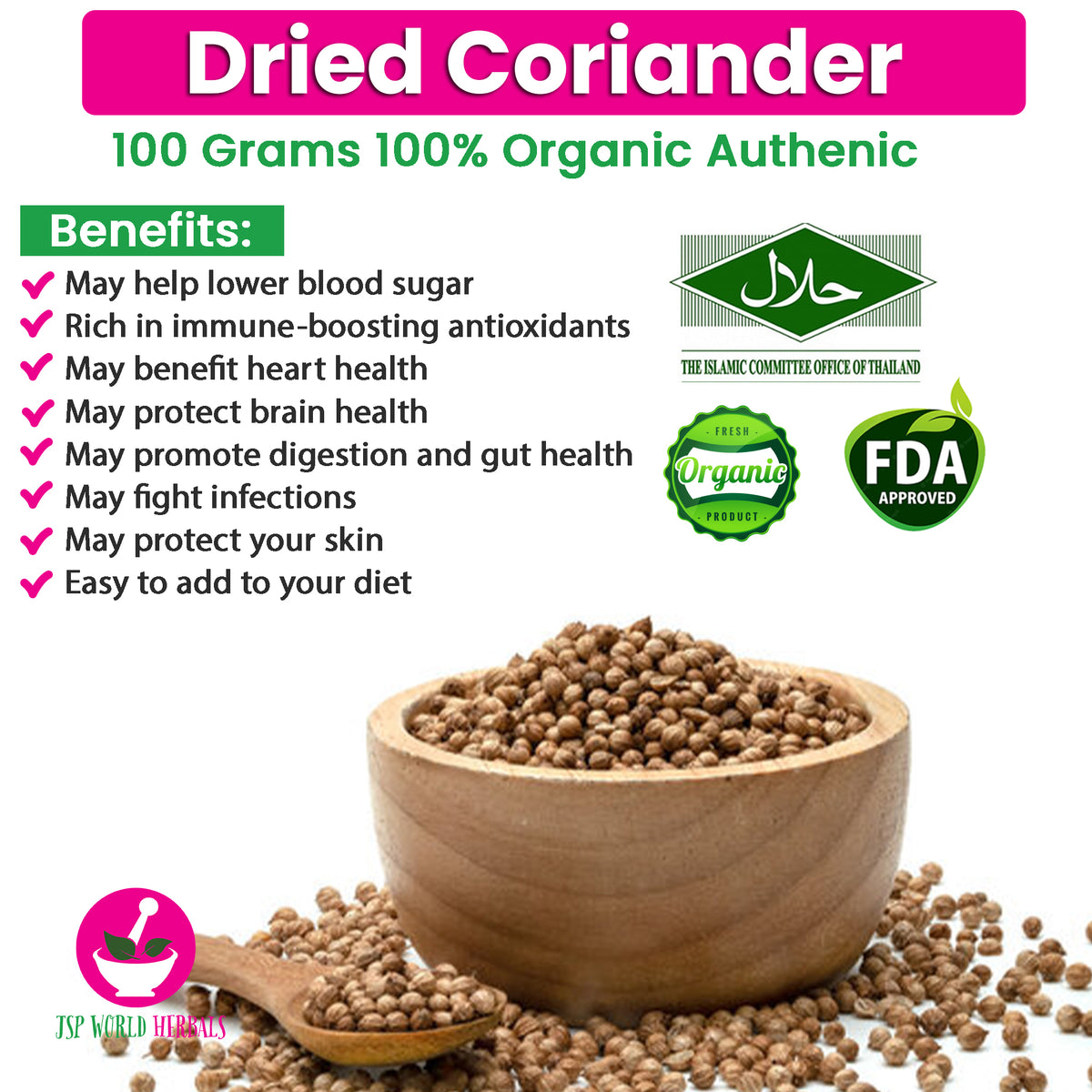 Dried Coriander Seeds 100g