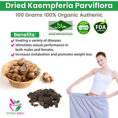 Dried Kaempferia parviflora 100 Grams 100% Organic Authenic