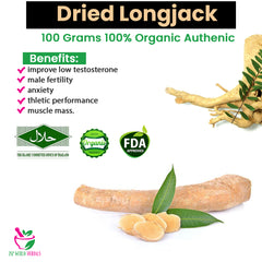 Dried Longjack 100 Grams 100% Organic Authenic