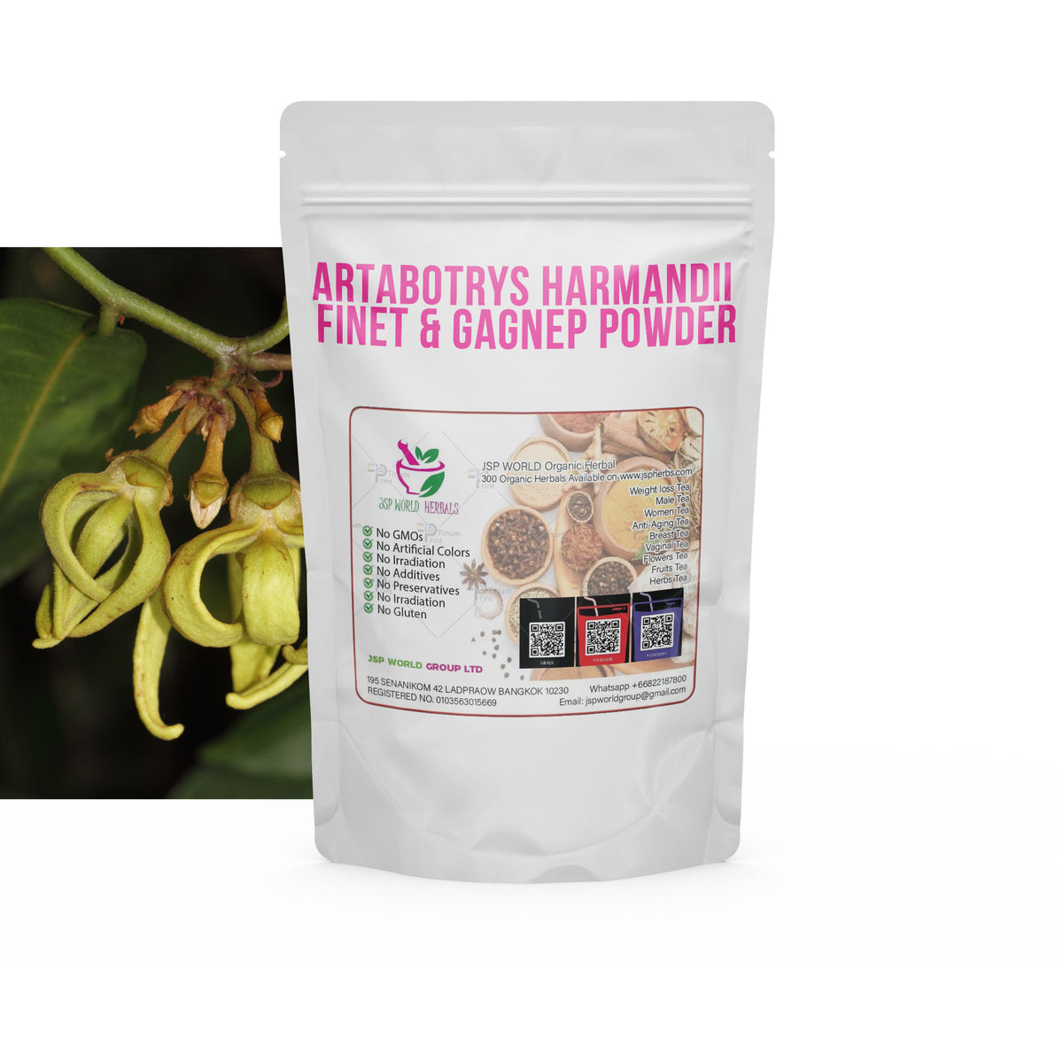 Artabotrys harmandii Finet & Gagnep Powder 100 Grams 100% Organic Authenic