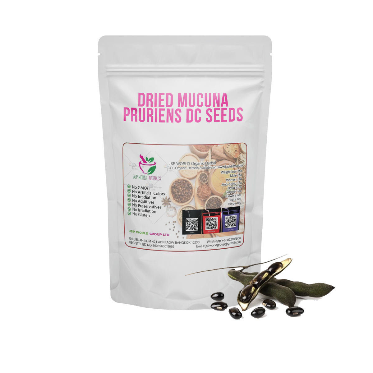 Dried Mucuna pruriens DC Seeds 100 Grams 100% Organic Authenic