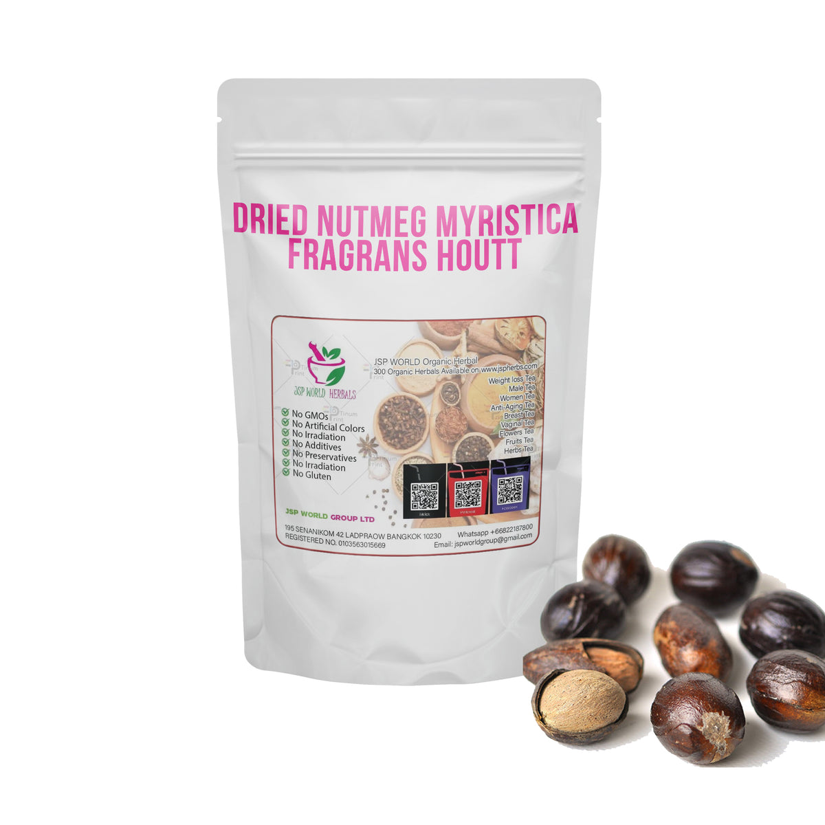 Dried Nutmeg Myristica fragrans Houtt 100 Grams 100% Organic Authenic