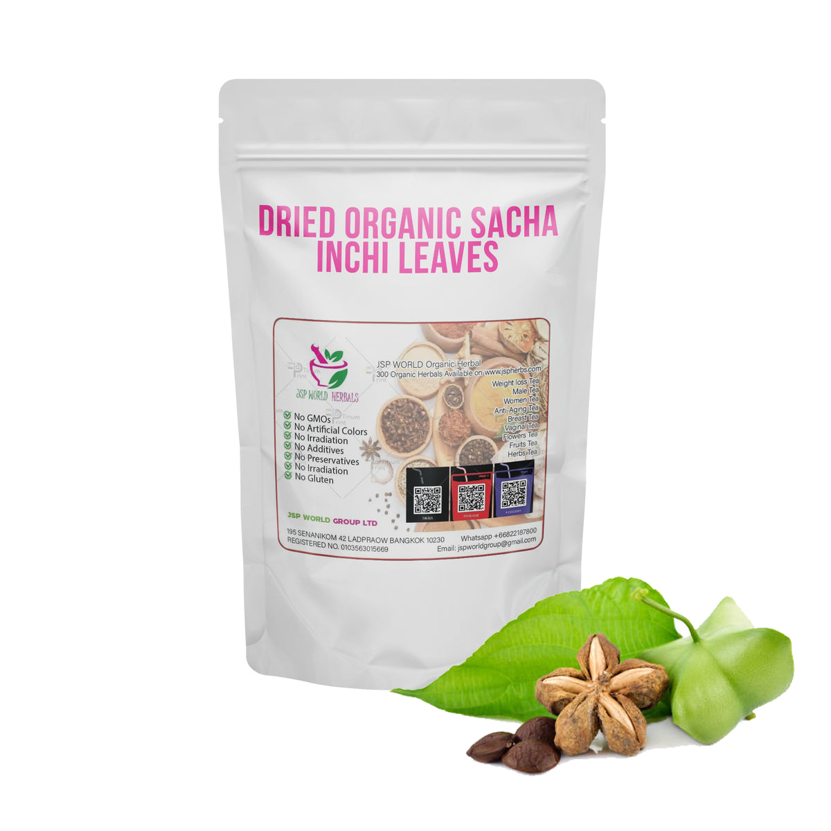 Dried Organic Sacha inchi leaves 100 Grams 100% Organic Authenic