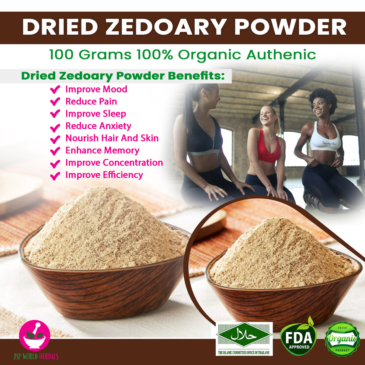 Zedoary Curcuma zedoaria powder 100g product image