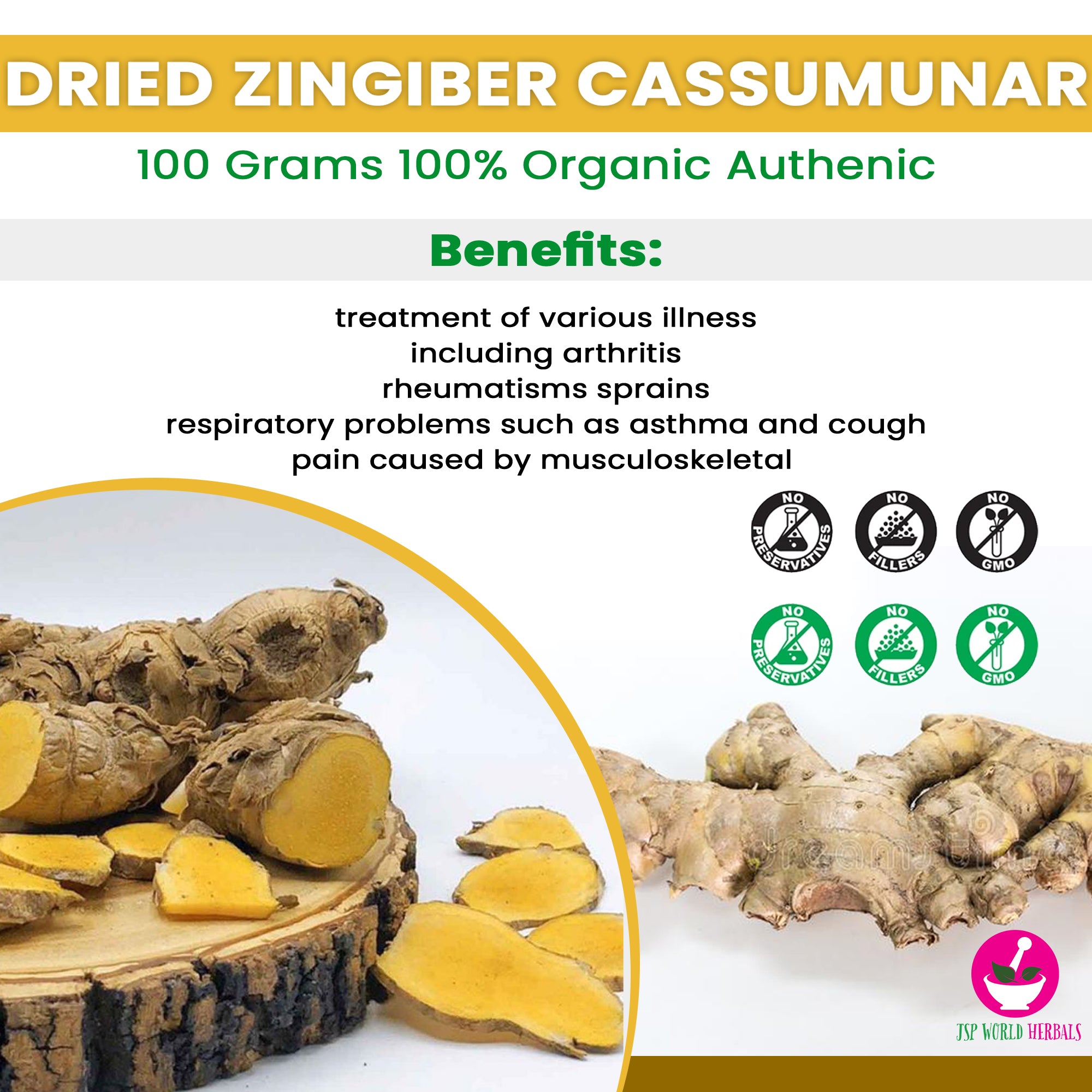 Dried Zingiber cassumunar 100 Grams 100% Organic Authenic