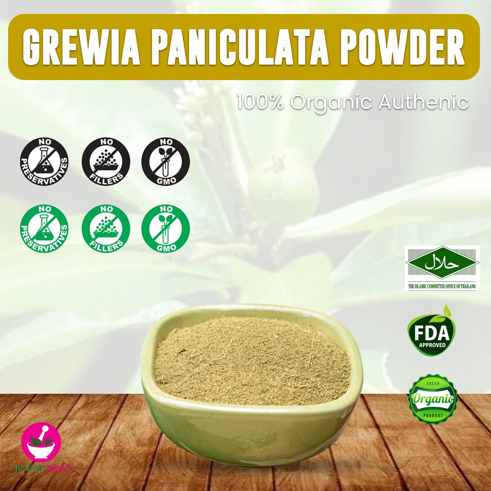 Grewia Paniculata Powder 100 Grams 100% Organic Authenic