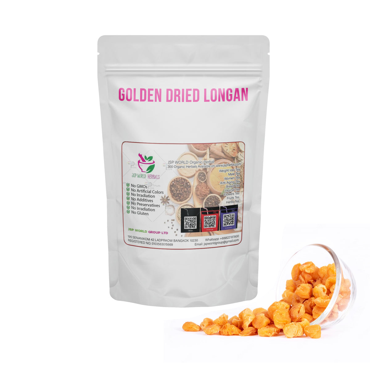 Golden Dried Longan 100 Grams 100% Organic Authenic