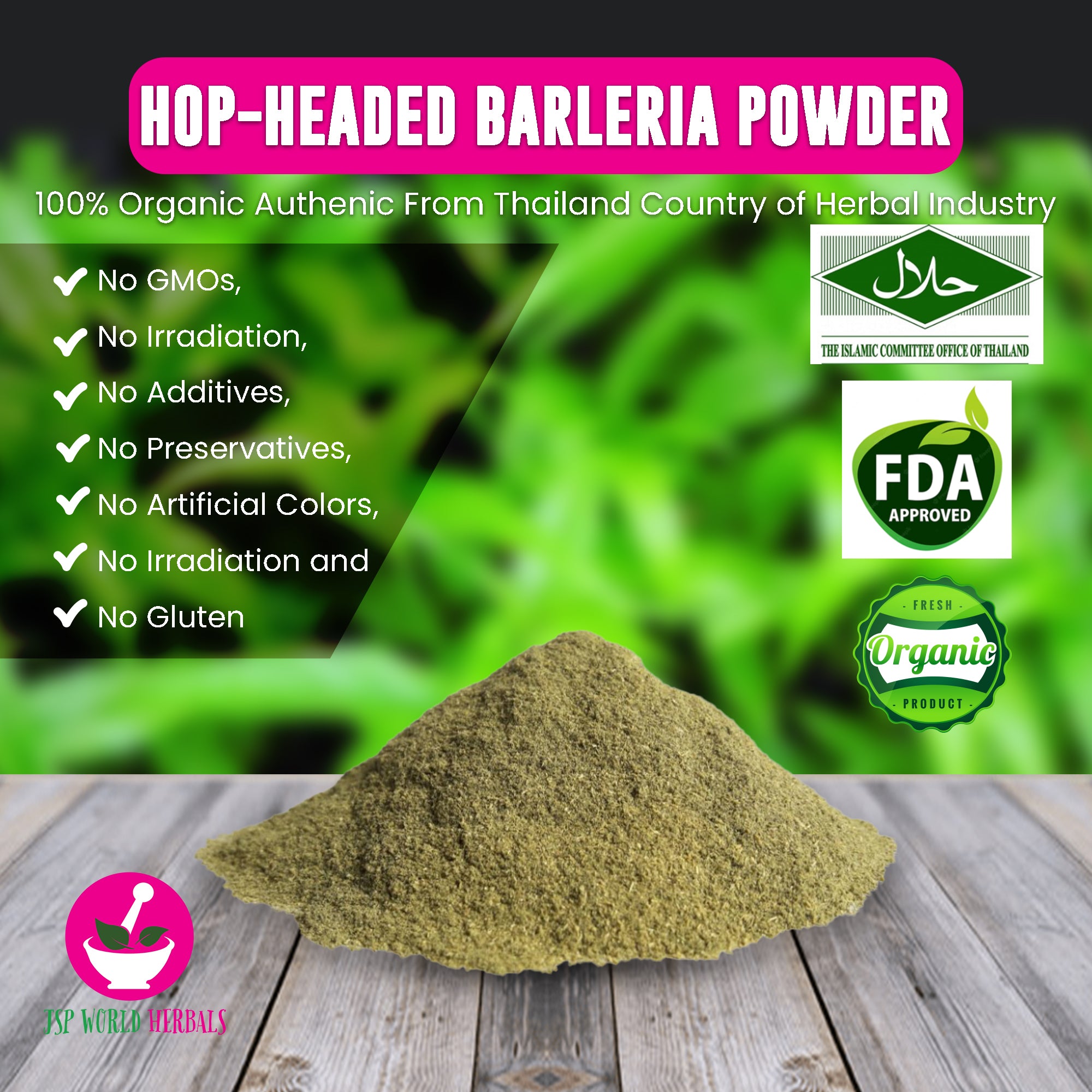 Hop-headed Barleria (Scientific Name:Barleria Lupulina) Powder 100 Grams 100% Organic Authenic