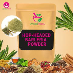 Hop-headed Barleria (Scientific Name:Barleria Lupulina) Powder 100 Grams 100% Organic Authenic