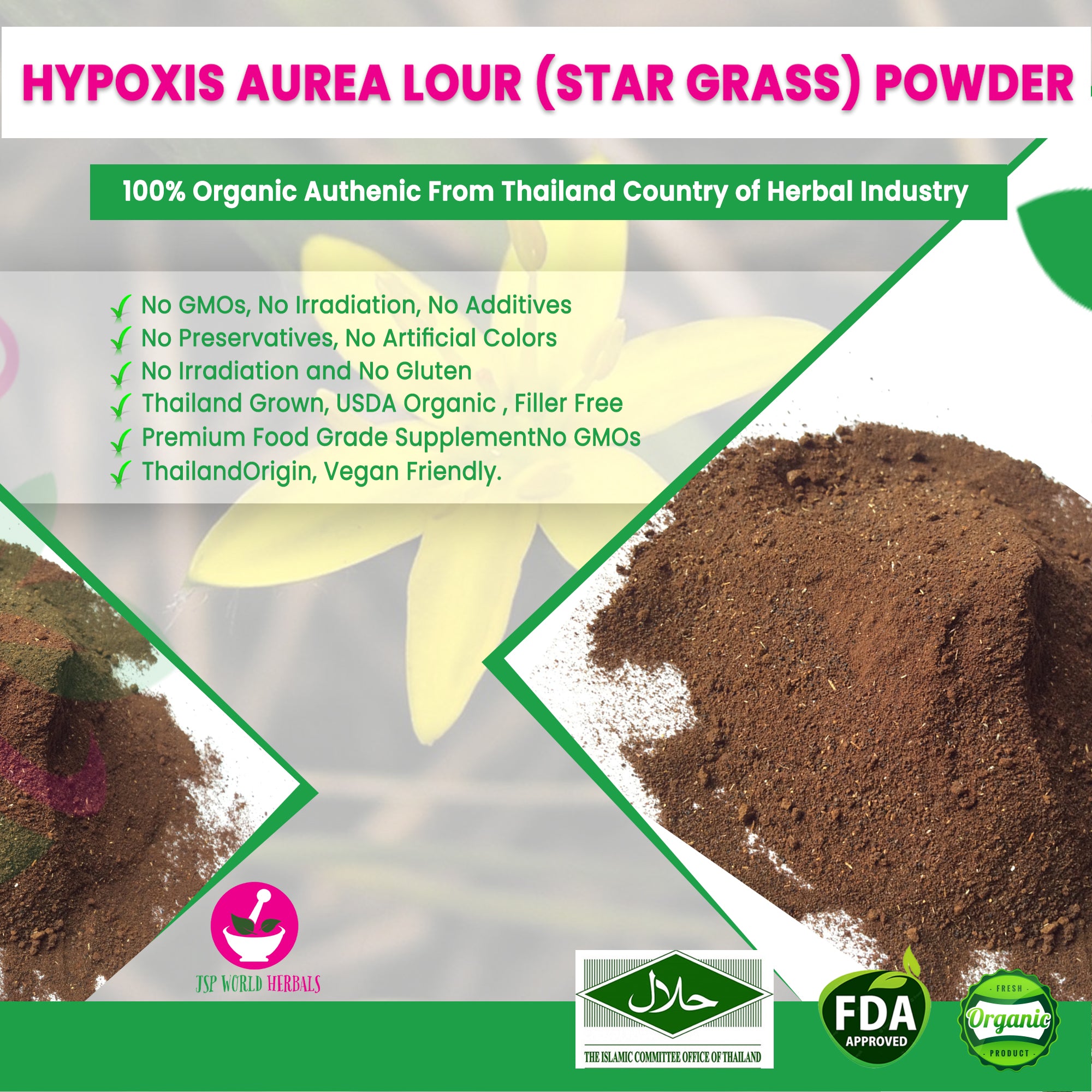 Hypoxis aurea Lour (star grass) Powder 100 Grams 100% Organic Authenic