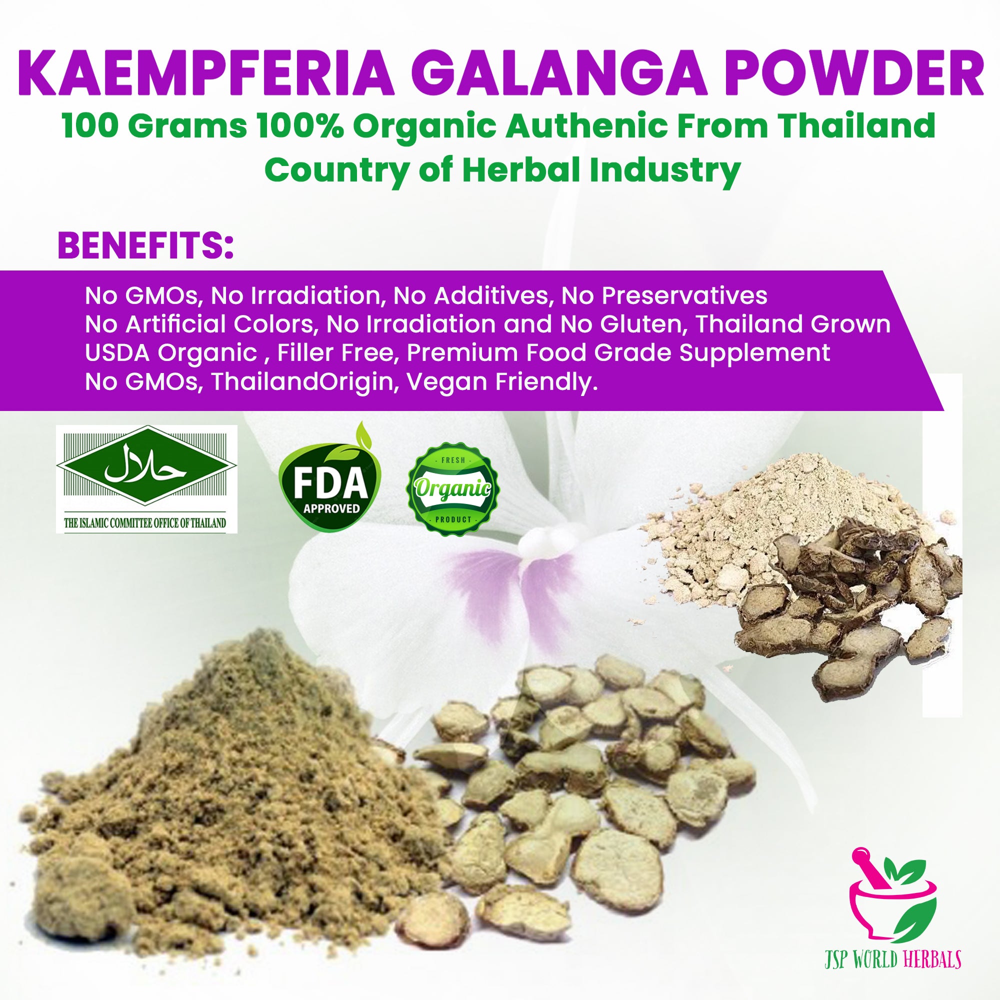 Kaempferia Galanga Powder 100 Grams 100% Organic Authenic