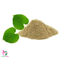 Heart Leaved Moonseed Powder 100 Grams 100% Organic Authenic