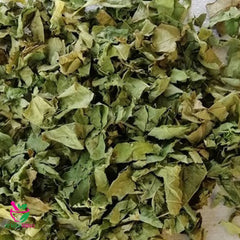 Dried Organic Sacha inchi leaves 100 Grams 100% Organic Authenic