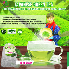 Japanese Green Tea 30 teabags