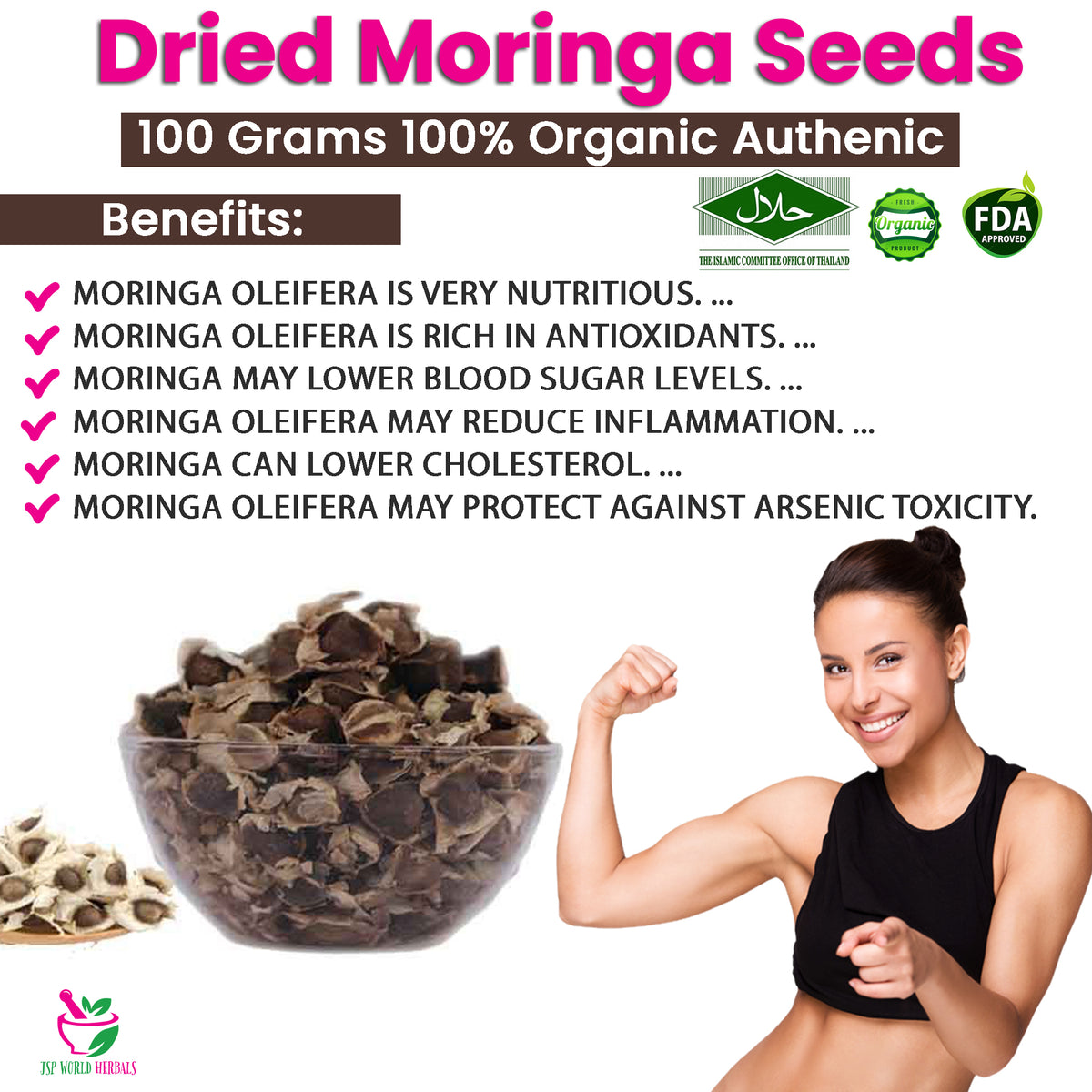 Dried Moringa oleifera seeds 100g product image