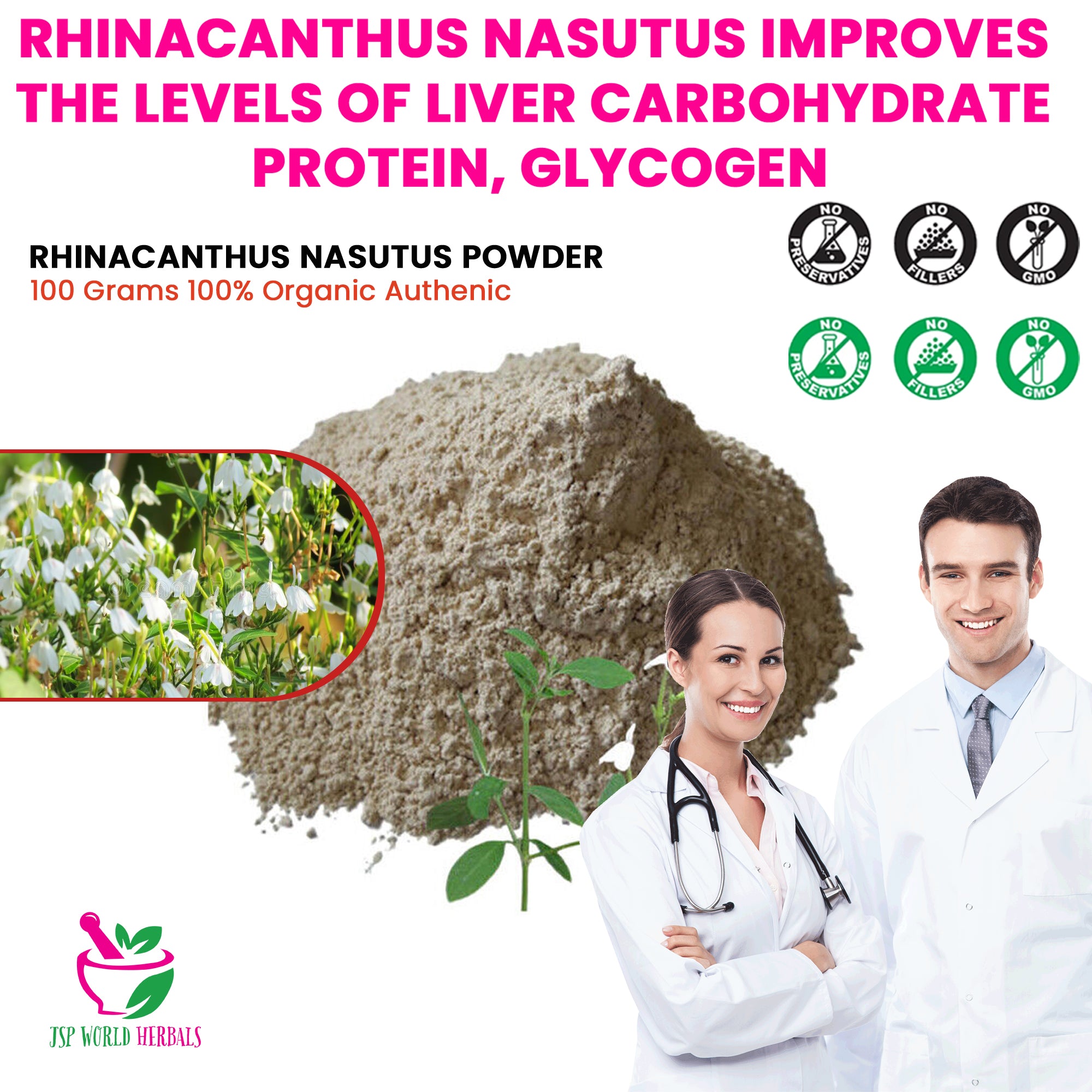 Rhinacanthus nasutus Powder 100 Grams 100% Organic Authenic