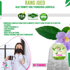 Thunbergia Laurifolia (Rang Jued) Tea 30 teabags