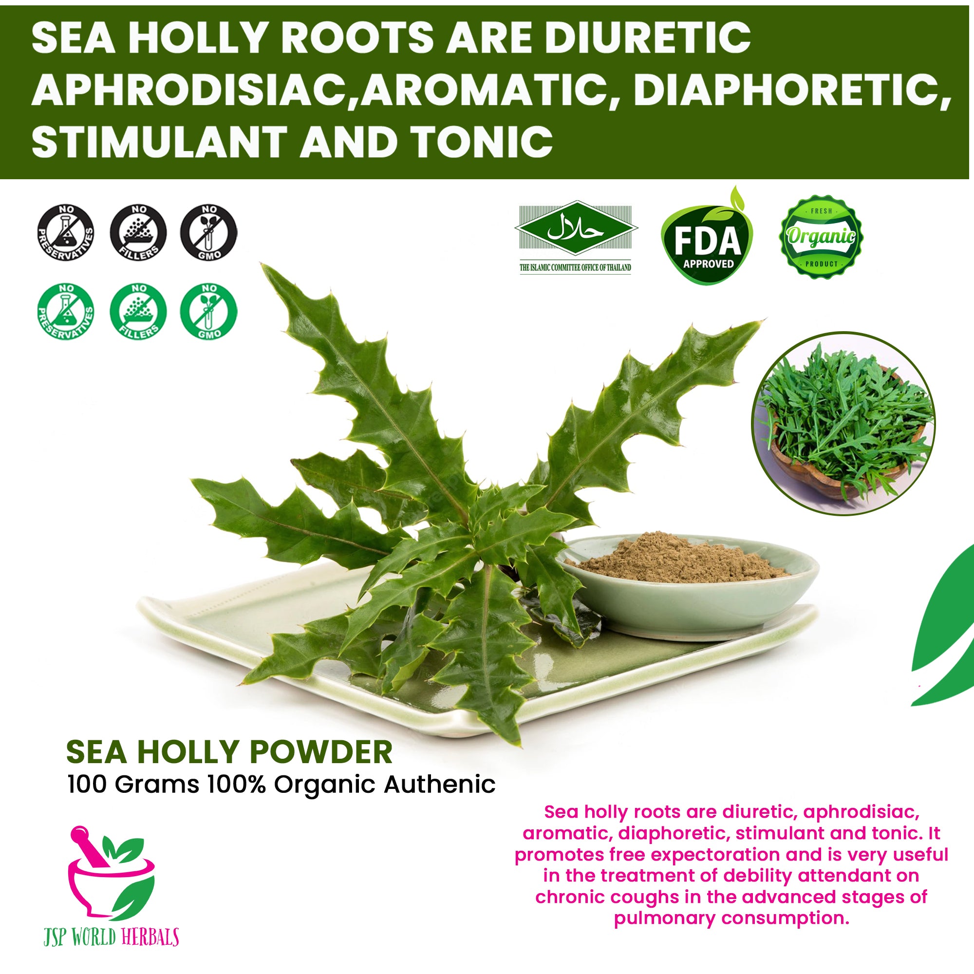 Sea Holly Powder 100 Grams 100% Organic Authenic