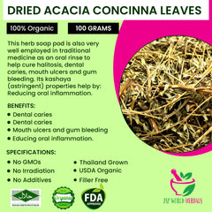 Dried Acacia concinna Leaves, 100 Grams 100% Organic Authenic