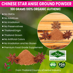 Chinese Star Anise Ground Powder