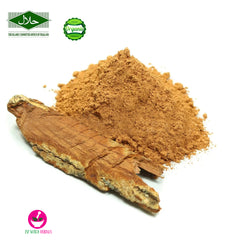 Cinnamomum bejolghota (Buch.-Ham.) Powder 100 Grams 100% Organic Authenic