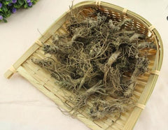 Dried Elephantopus scaber 100 Grams 100% Organic Authenic